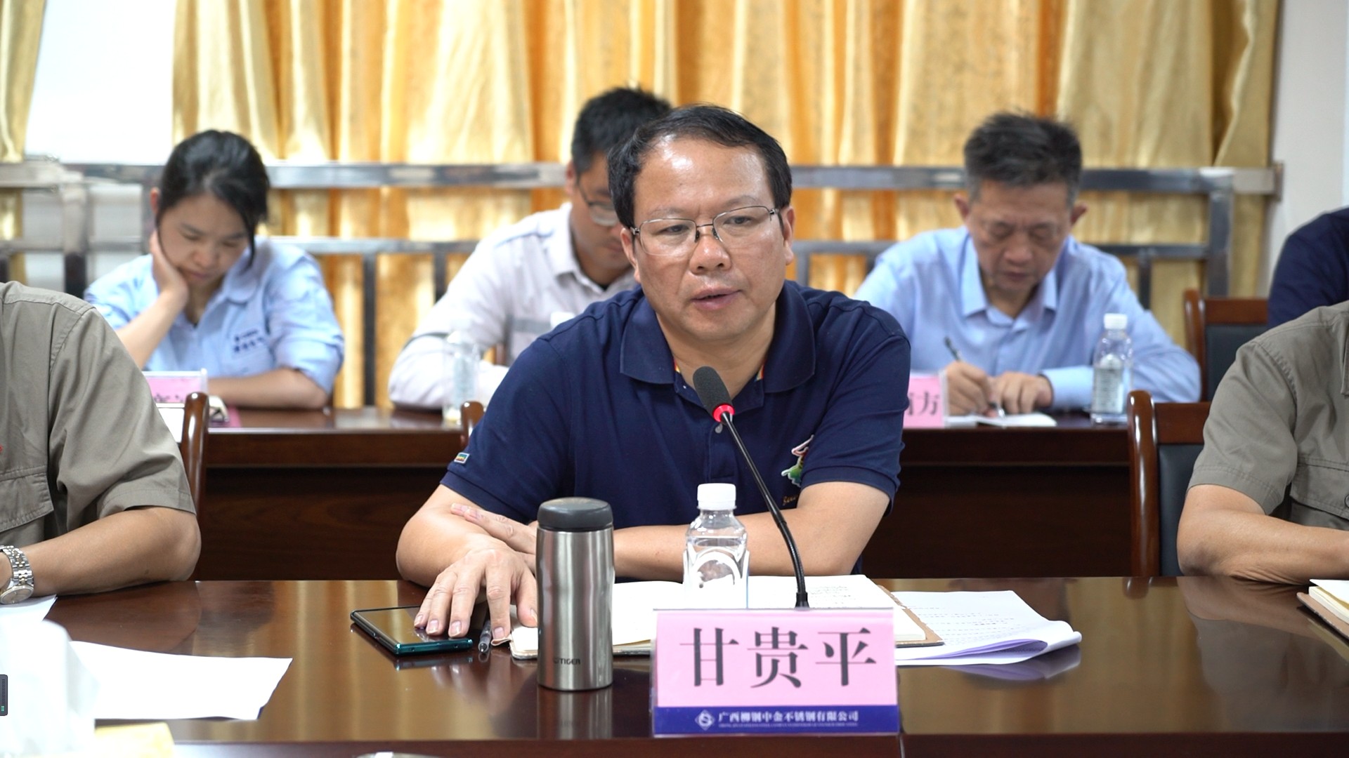 甘貴平出席中金公司鎳鐵冶煉項(xiàng)目推進(jìn)會